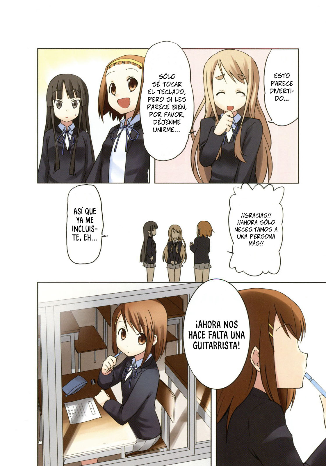 K-ON! Capítulo 0 第15页