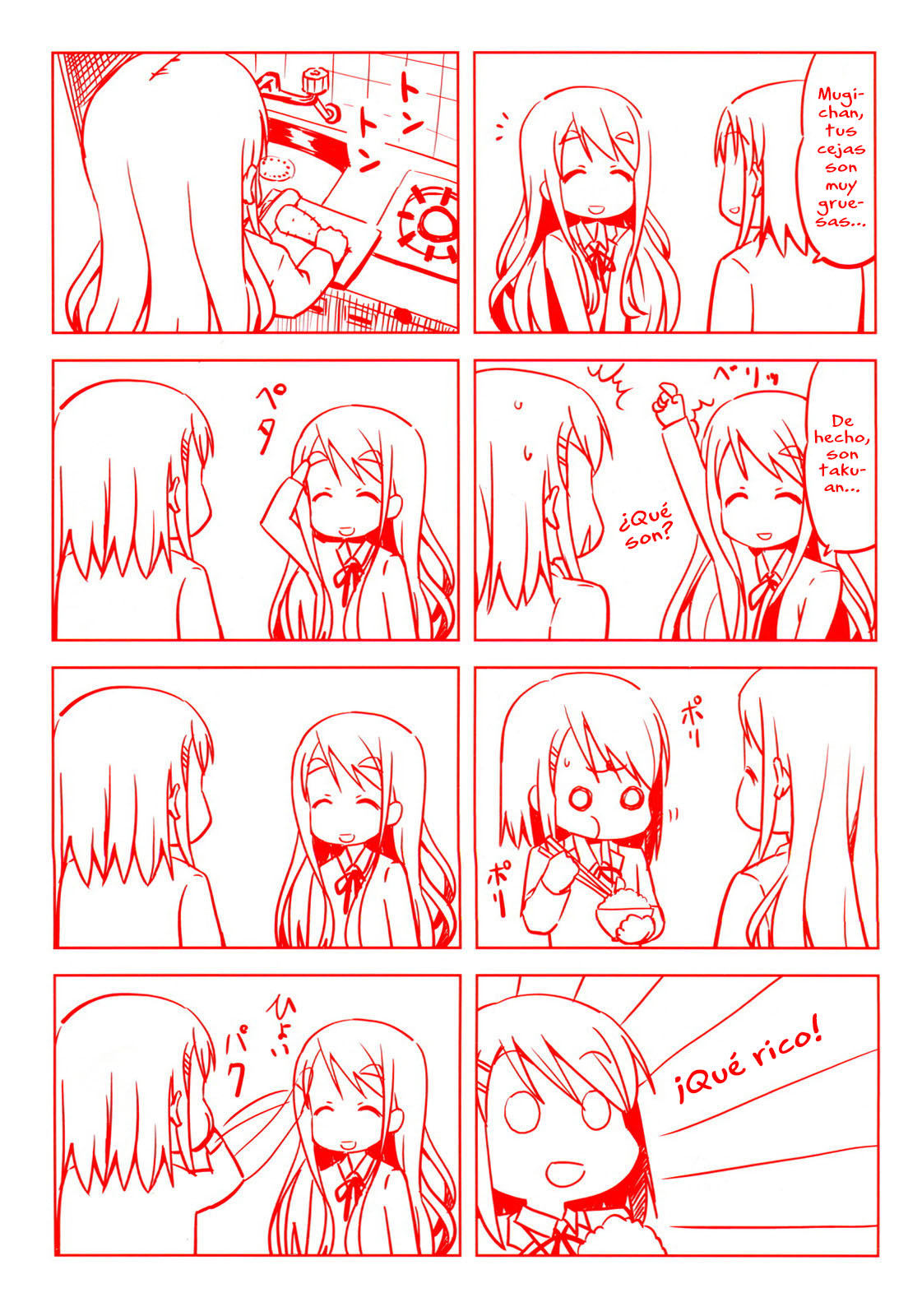K-ON! Capítulo 0 第5页