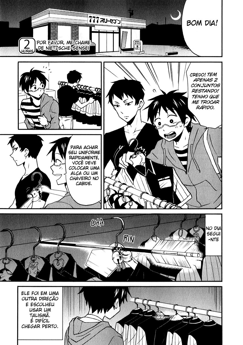 Nietzsche-sensei - Konbini ni, Satori Sedai no Shinjin ga Maiorita Vol. 1 Ch. 2 第2页