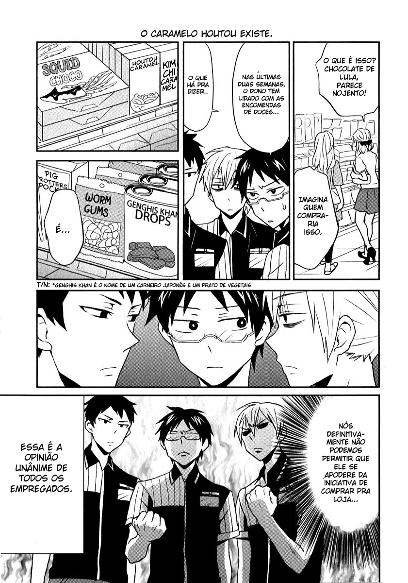 Nietzsche-sensei - Konbini ni, Satori Sedai no Shinjin ga Maiorita Vol. 1 Ch. 2 第14页