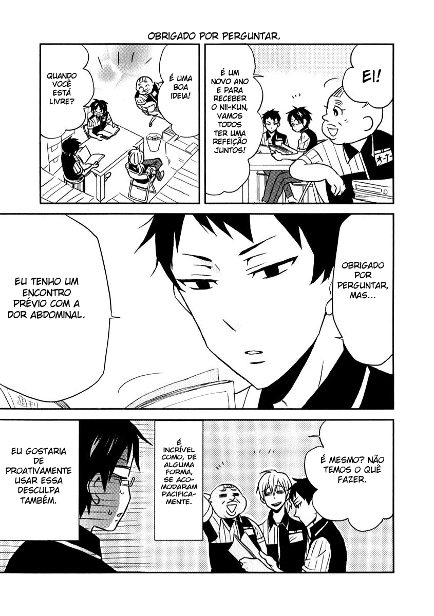Nietzsche-sensei - Konbini ni, Satori Sedai no Shinjin ga Maiorita Vol. 1 Ch. 2 第16页