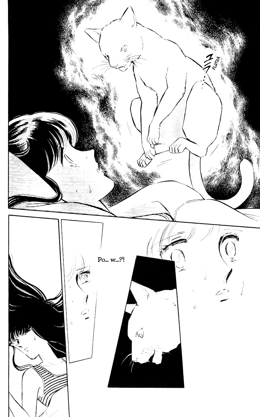 A Record of Ryoko's Psychic Events Um Gato Flutuando na Escuridão 第27页