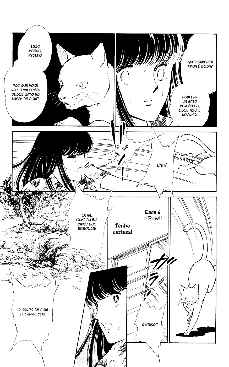 A Record of Ryoko's Psychic Events Um Gato Flutuando na Escuridão 第30页