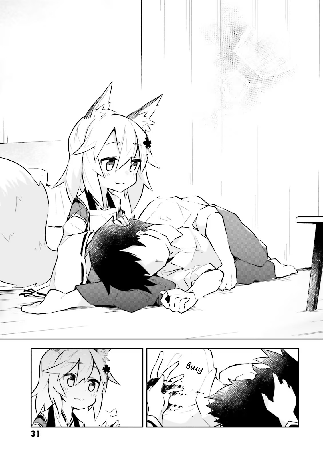 Sewayaki Kitsune no Senko-san Що це за дивні дівчатка, які переймаються світом людей...? 第28页