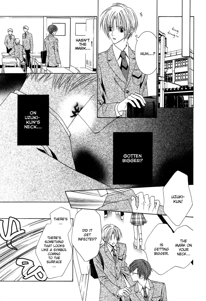 Uragiri wa Boku no Namae o Shitteiru Betrayal 第14页
