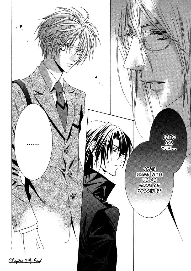 Uragiri wa Boku no Namae o Shitteiru Betrayal 第33页