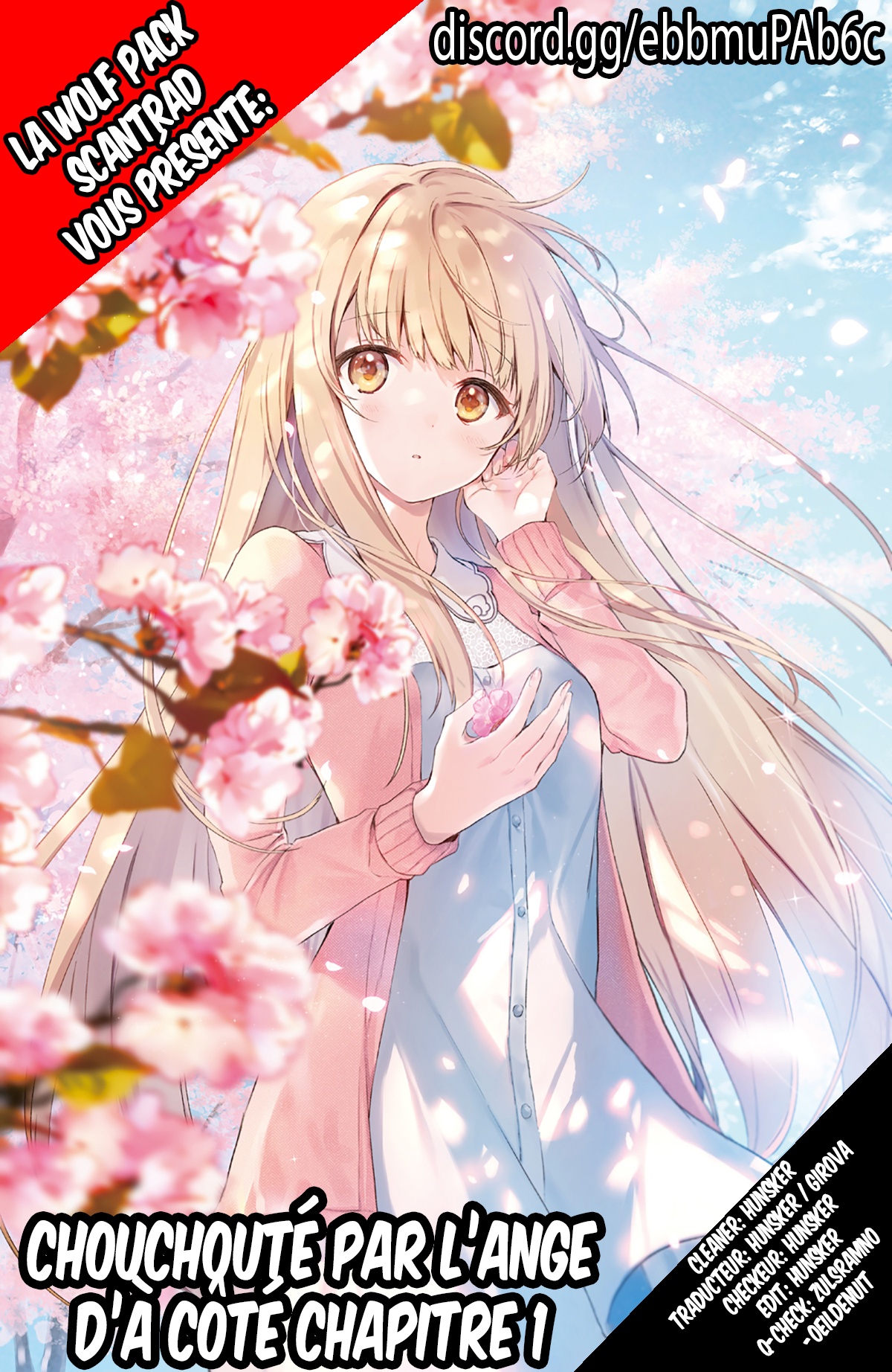 Otonari no Tenshi-sama ni Itsunomanika Dame Ningen ni Sareteita Ken Vol. 1 Ch. 1 第1页