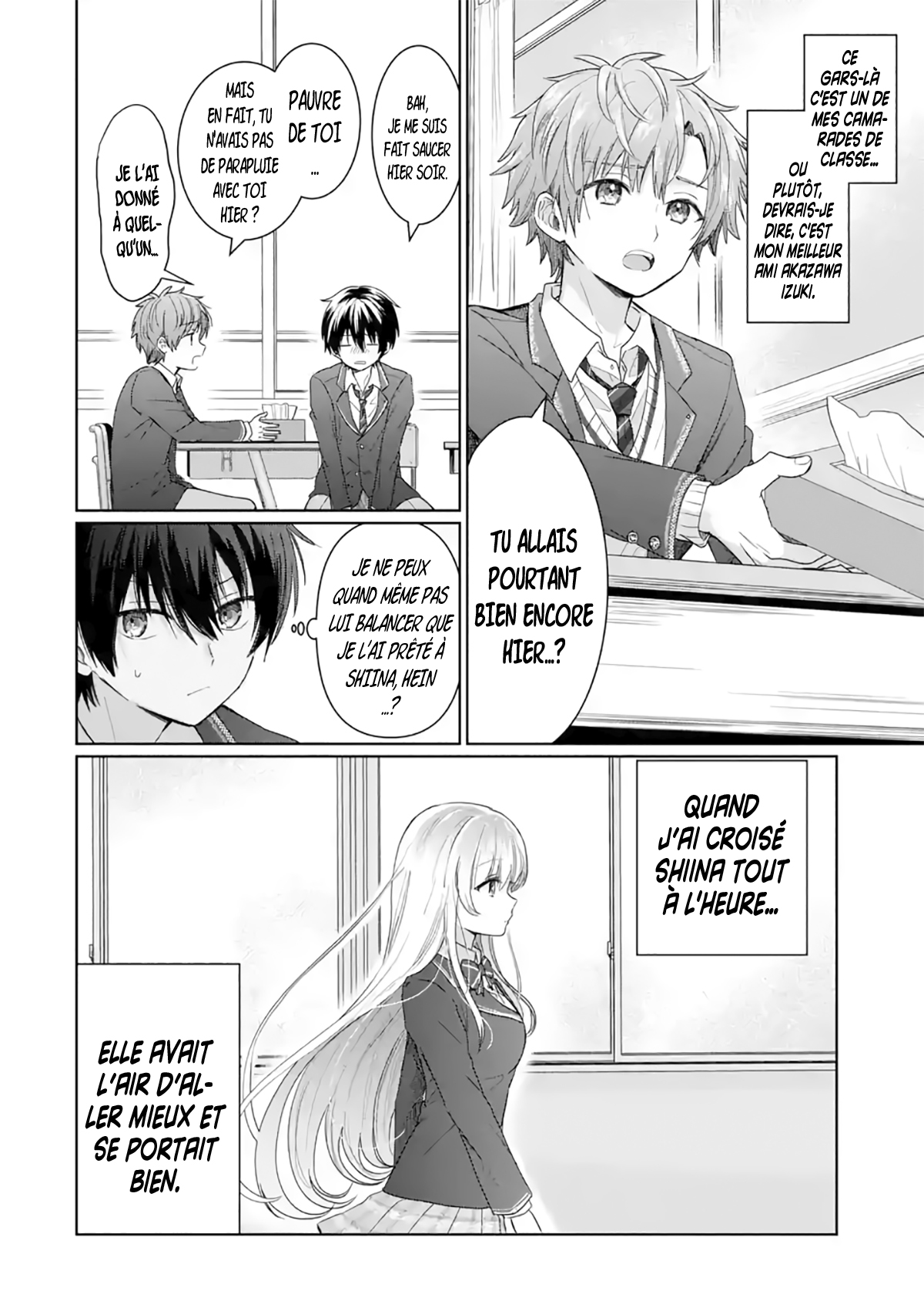 Otonari no Tenshi-sama ni Itsunomanika Dame Ningen ni Sareteita Ken Vol. 1 Ch. 1 第16页