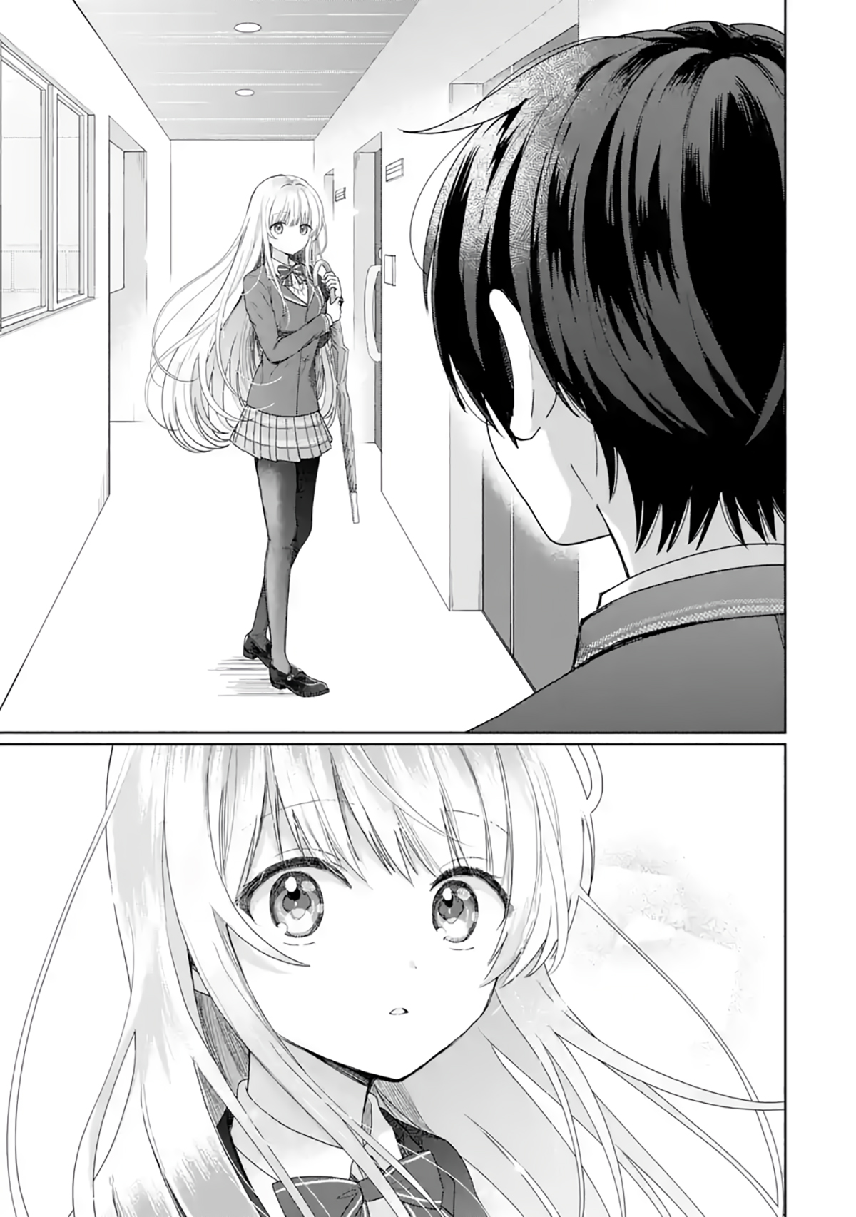 Otonari no Tenshi-sama ni Itsunomanika Dame Ningen ni Sareteita Ken Vol. 1 Ch. 1 第21页