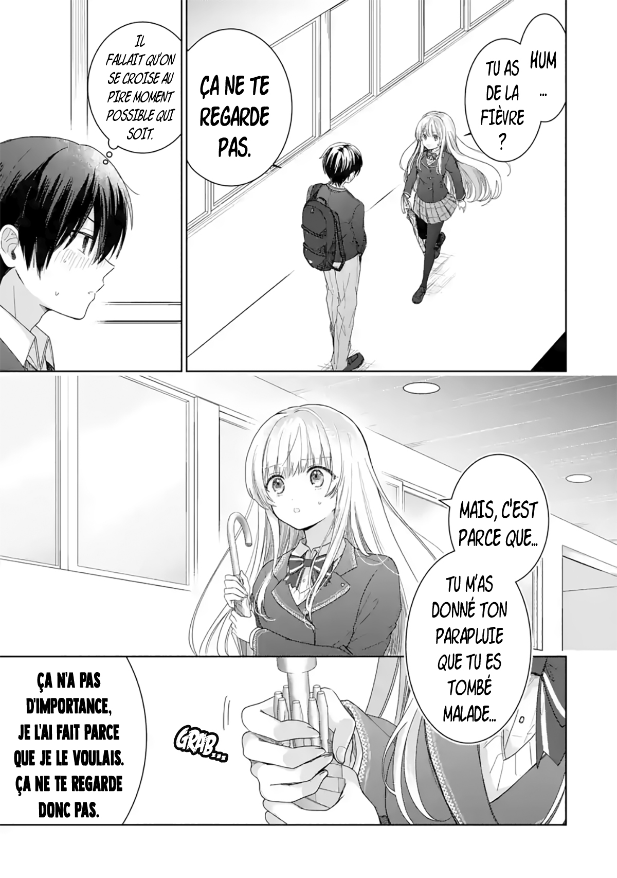 Otonari no Tenshi-sama ni Itsunomanika Dame Ningen ni Sareteita Ken Vol. 1 Ch. 1 第23页
