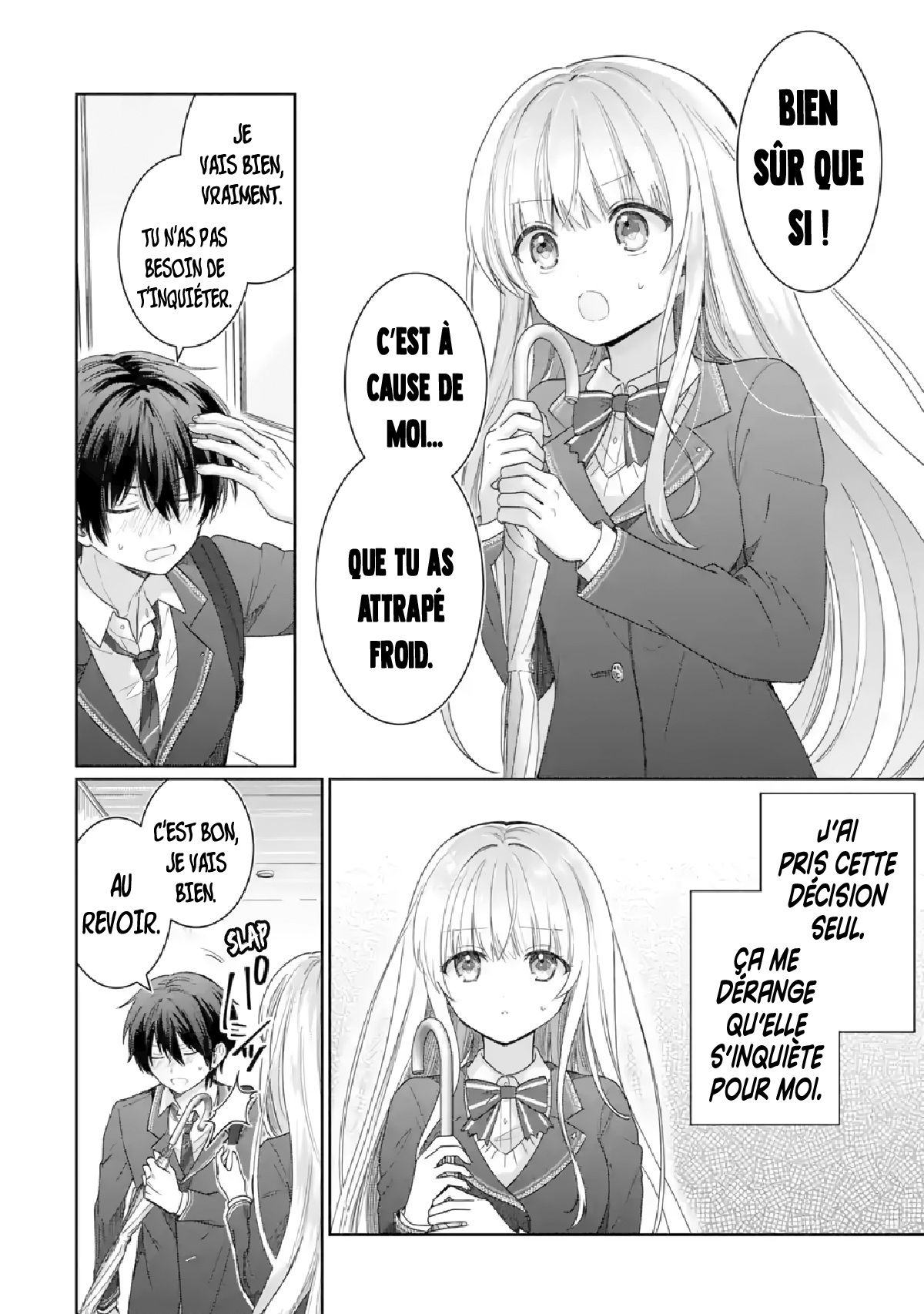 Otonari no Tenshi-sama ni Itsunomanika Dame Ningen ni Sareteita Ken Vol. 1 Ch. 1 第24页