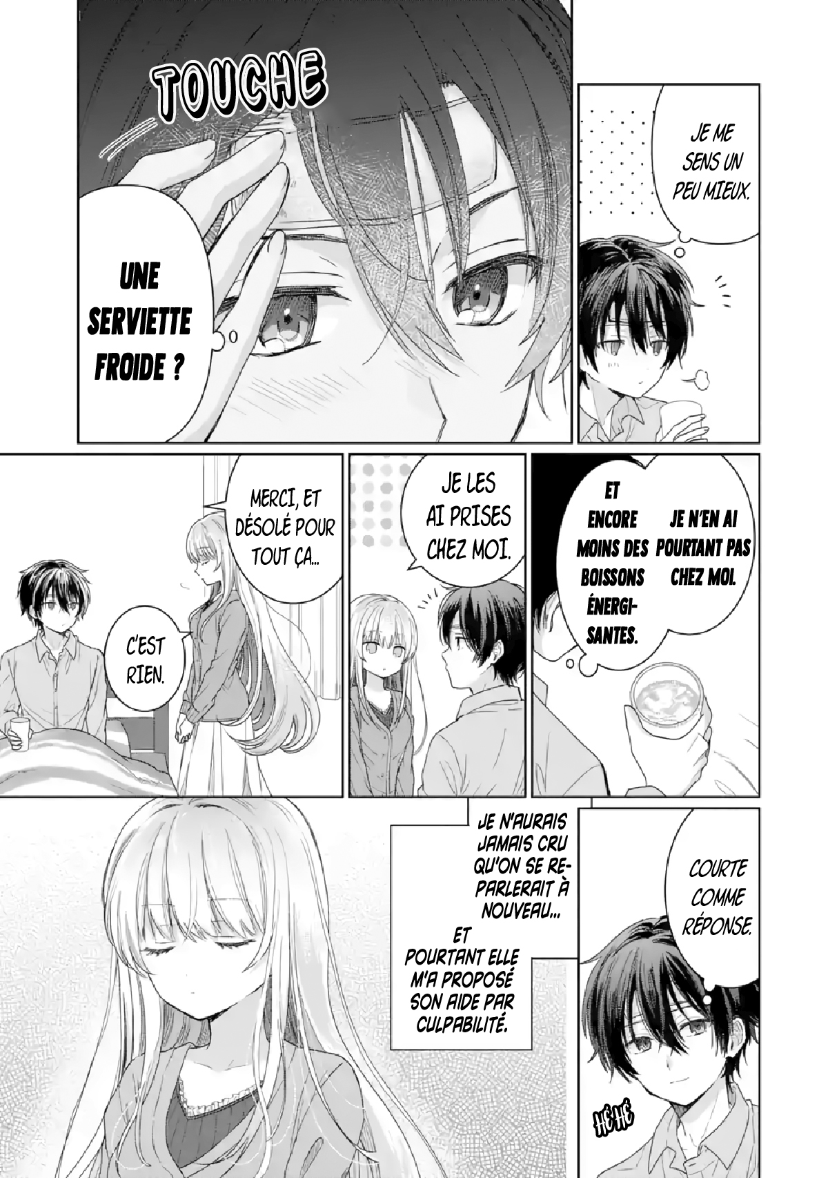 Otonari no Tenshi-sama ni Itsunomanika Dame Ningen ni Sareteita Ken Vol. 1 Ch. 1 第31页