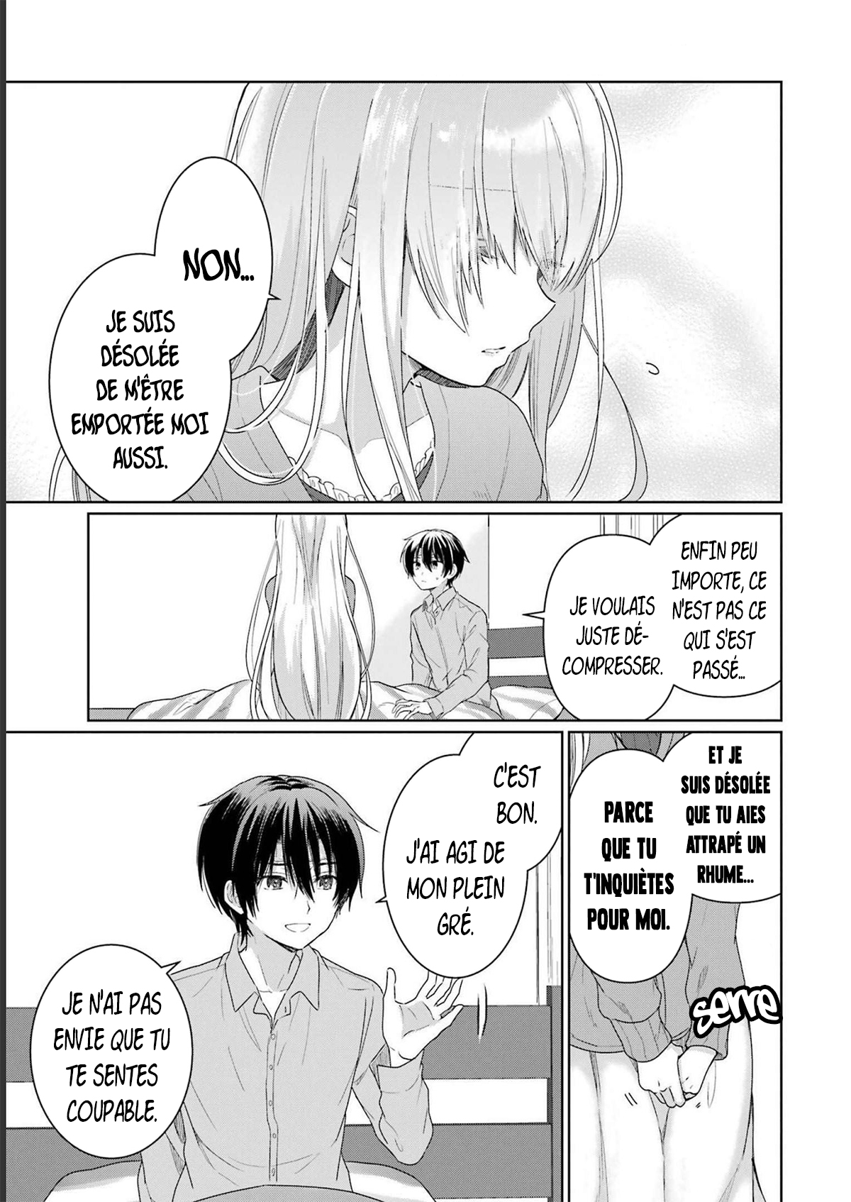 Otonari no Tenshi-sama ni Itsunomanika Dame Ningen ni Sareteita Ken Vol. 1 Ch. 1 第53页