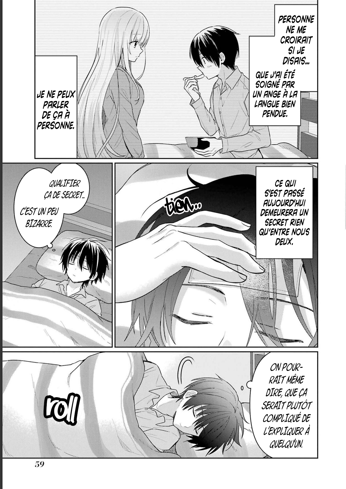 Otonari no Tenshi-sama ni Itsunomanika Dame Ningen ni Sareteita Ken Vol. 1 Ch. 1 第59页