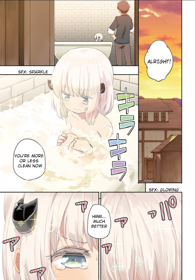 Uchi no Ko no Tame naraba, Ore wa Moshikashitara Maou mo Taoseru kamo Shirenai. 第1页