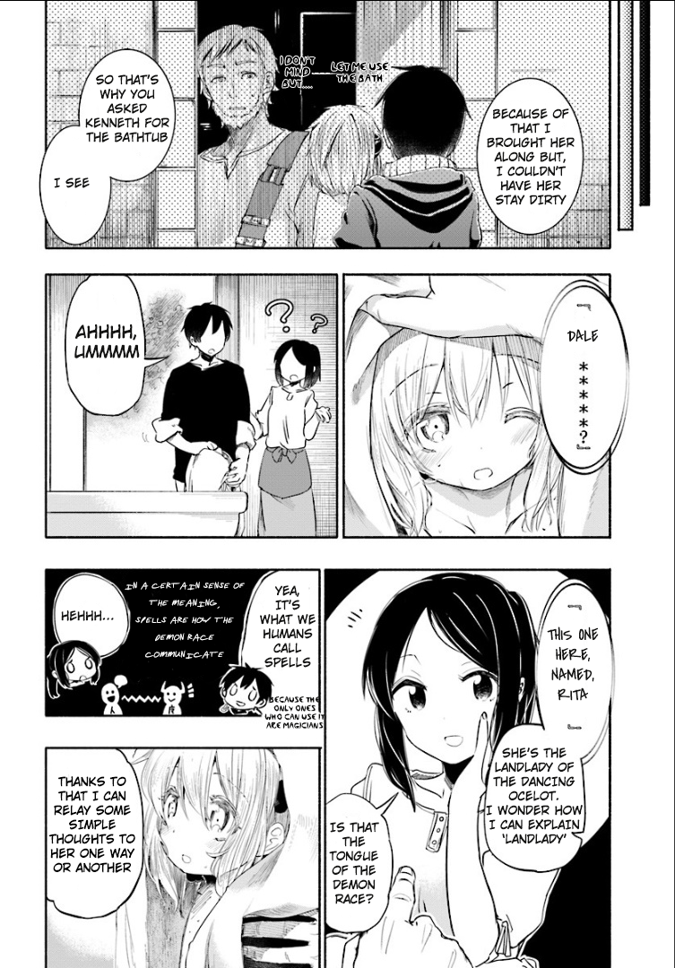 Uchi no Ko no Tame naraba, Ore wa Moshikashitara Maou mo Taoseru kamo Shirenai. Youth, Meeting With the Young Girl 第11页