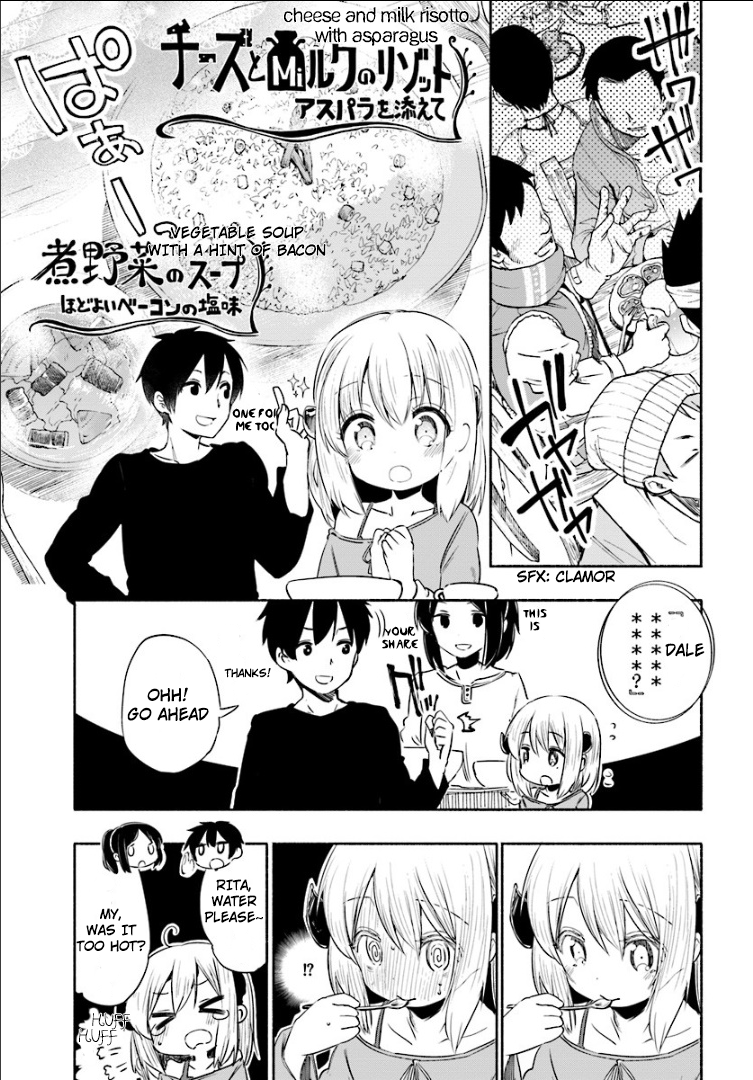 Uchi no Ko no Tame naraba, Ore wa Moshikashitara Maou mo Taoseru kamo Shirenai. Youth, Meeting With the Young Girl 第14页