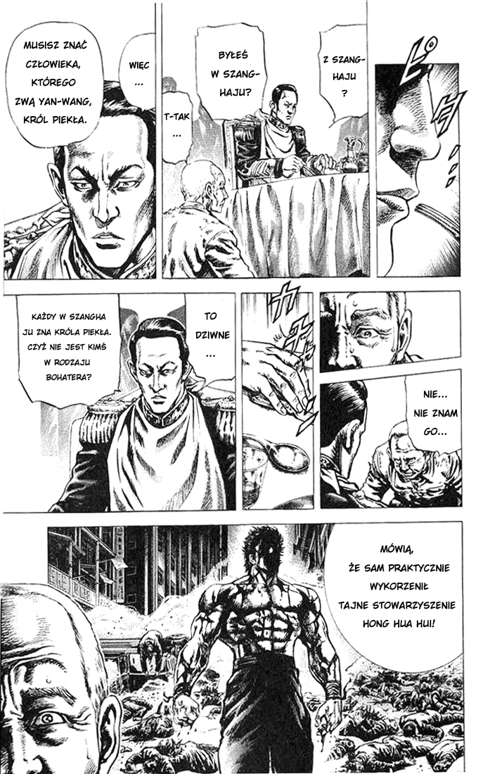 Fist of the Blue Sky YANG WANG, KRÓL PIEKŁA 第17页