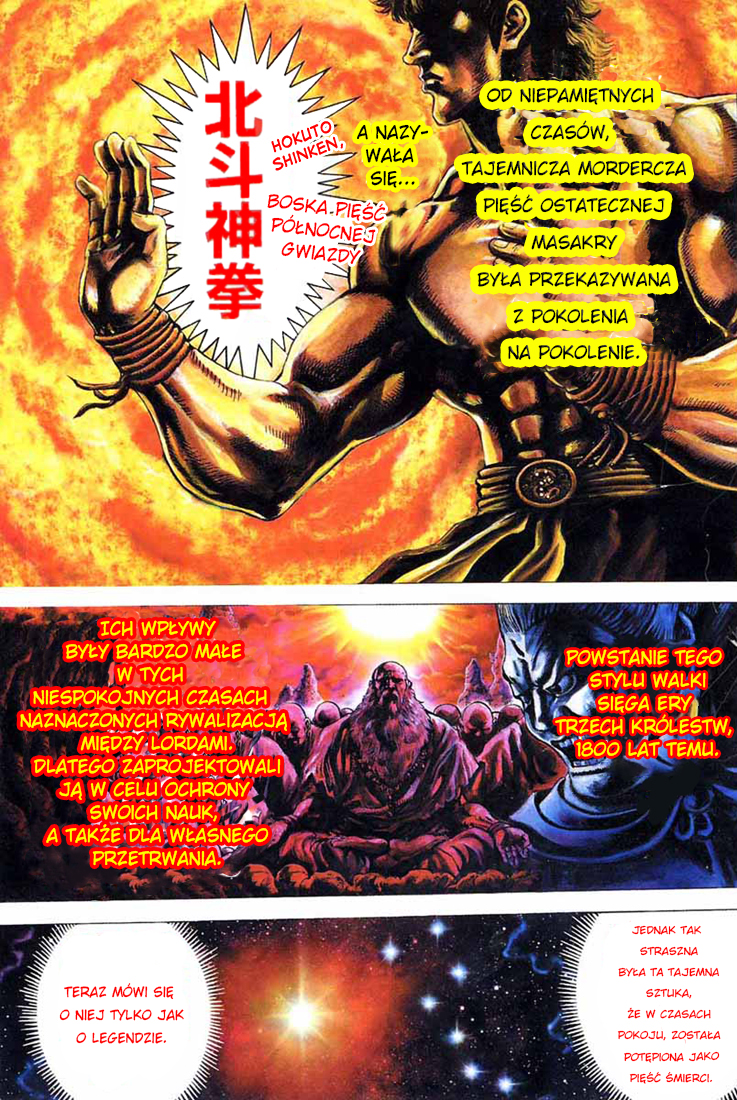 Fist of the Blue Sky YANG WANG, KRÓL PIEKŁA 第3页