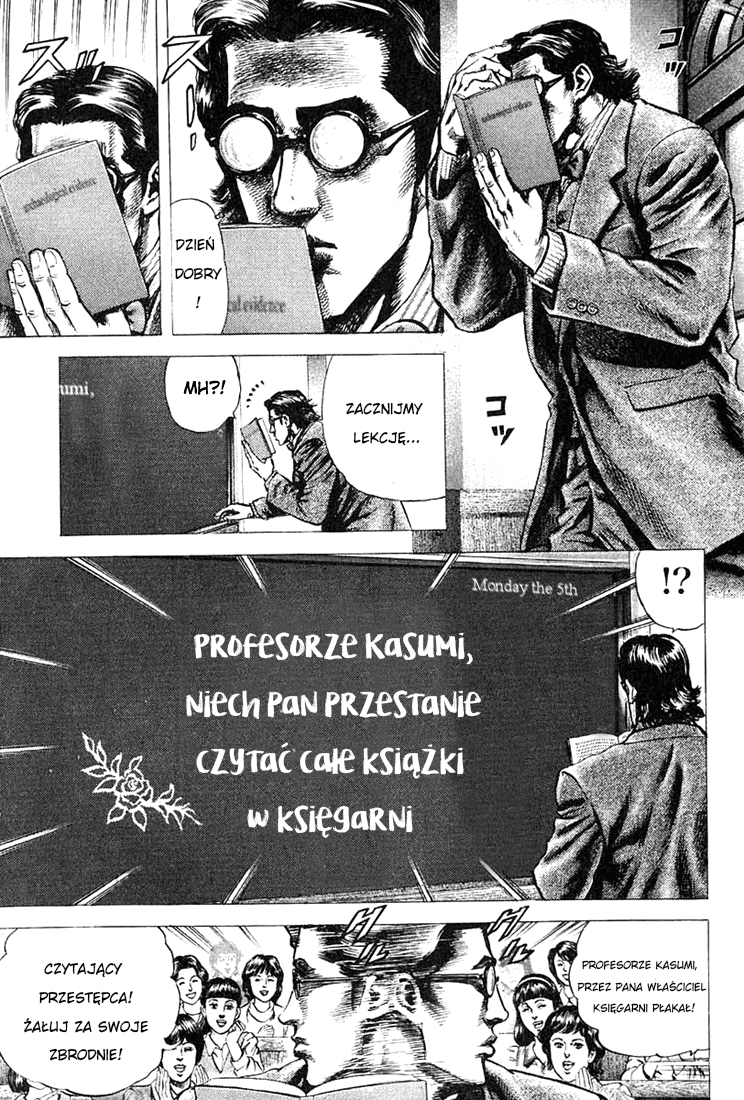 Fist of the Blue Sky YANG WANG, KRÓL PIEKŁA 第21页