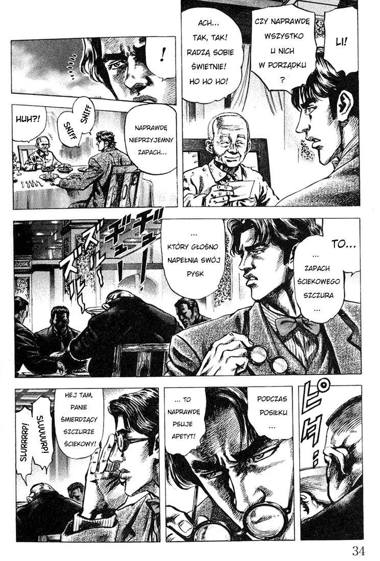 Fist of the Blue Sky YANG WANG, KRÓL PIEKŁA 第34页
