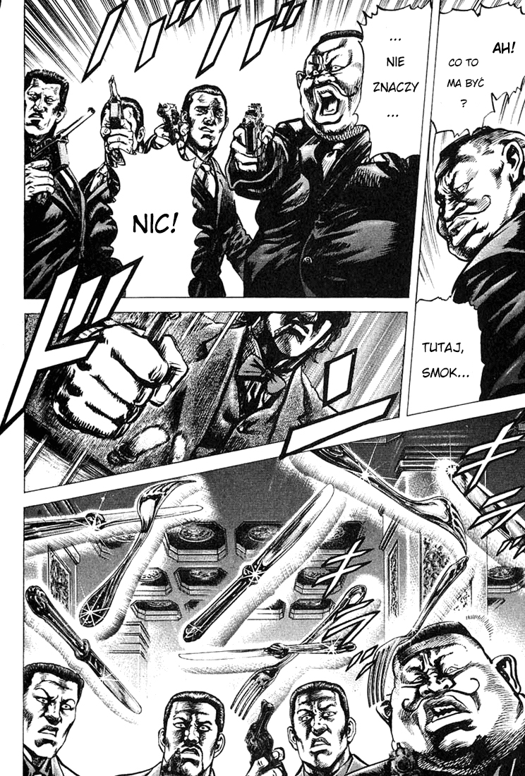 Fist of the Blue Sky YANG WANG, KRÓL PIEKŁA 第42页