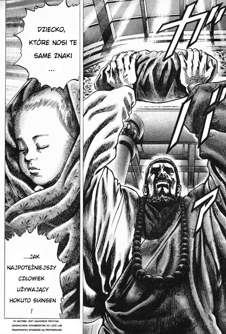 Fist of the Blue Sky YANG WANG, KRÓL PIEKŁA 第9页