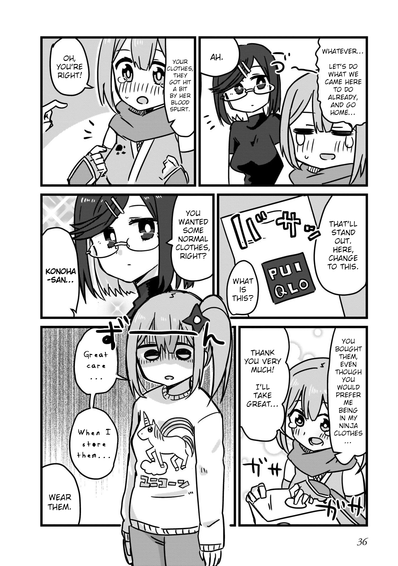 Ninja to Koroshiya no Futarigurashi Vol. 1 Ch. 2 第16页