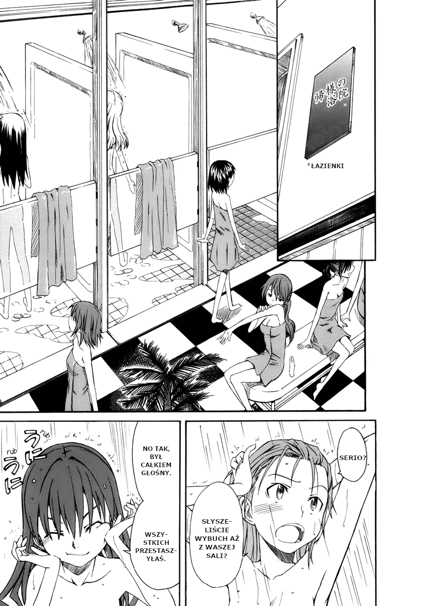 Toaru Majutsu no Index Gaiden: Toaru Kagaku no Railgun 16 Lipca 第20页