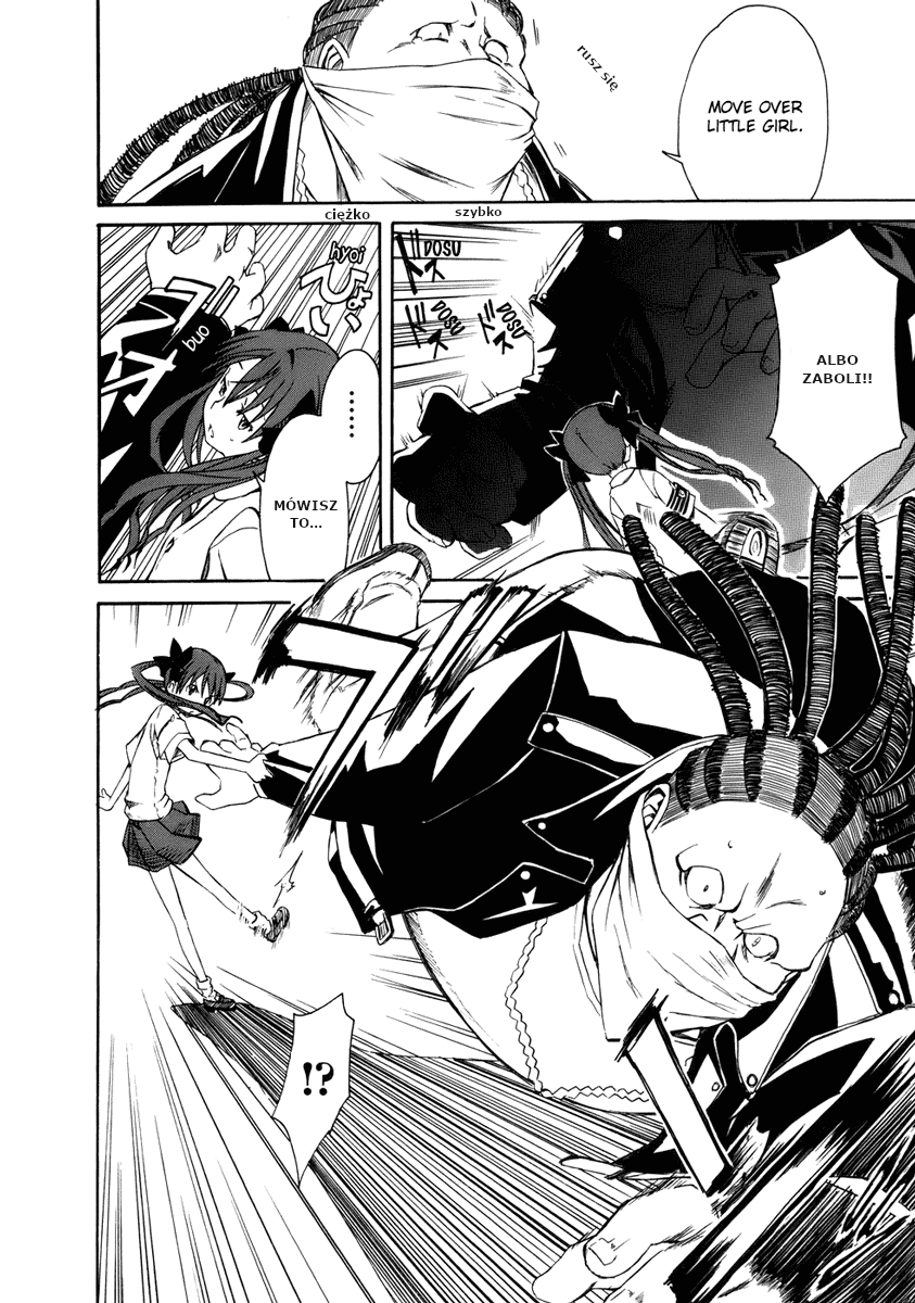 Toaru Majutsu no Index Gaiden: Toaru Kagaku no Railgun 16 Lipca 第31页