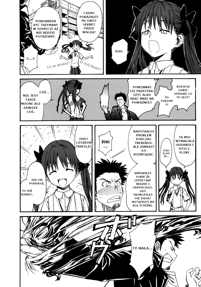 Toaru Majutsu no Index Gaiden: Toaru Kagaku no Railgun 16 Lipca 第33页