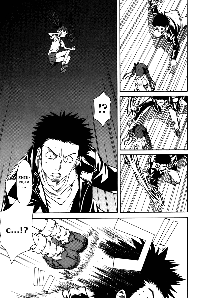 Toaru Majutsu no Index Gaiden: Toaru Kagaku no Railgun 16 Lipca 第34页