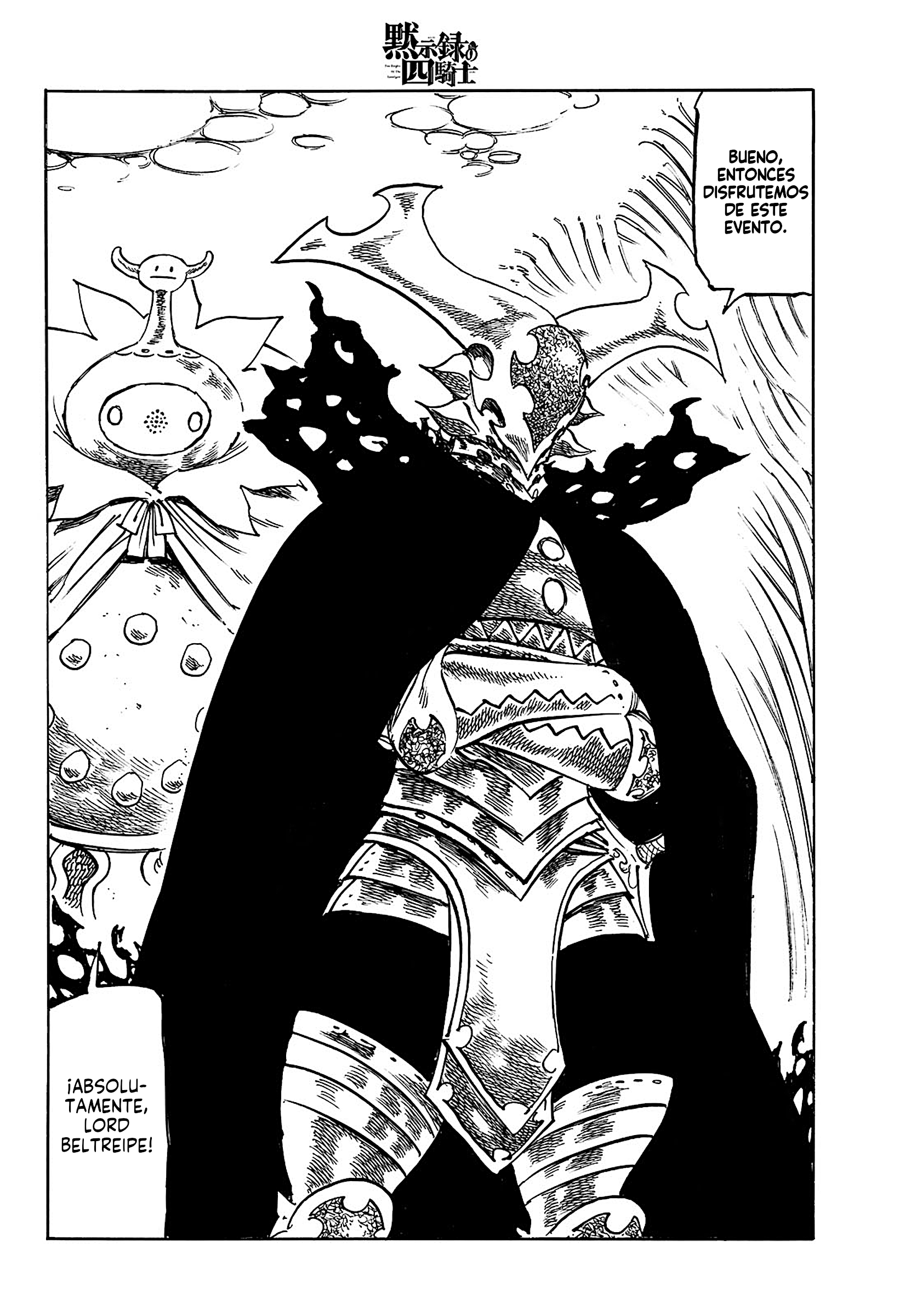 The Seven Deadly Sins: Four Knights of the Apocalypse Una reunión extraña 第20页