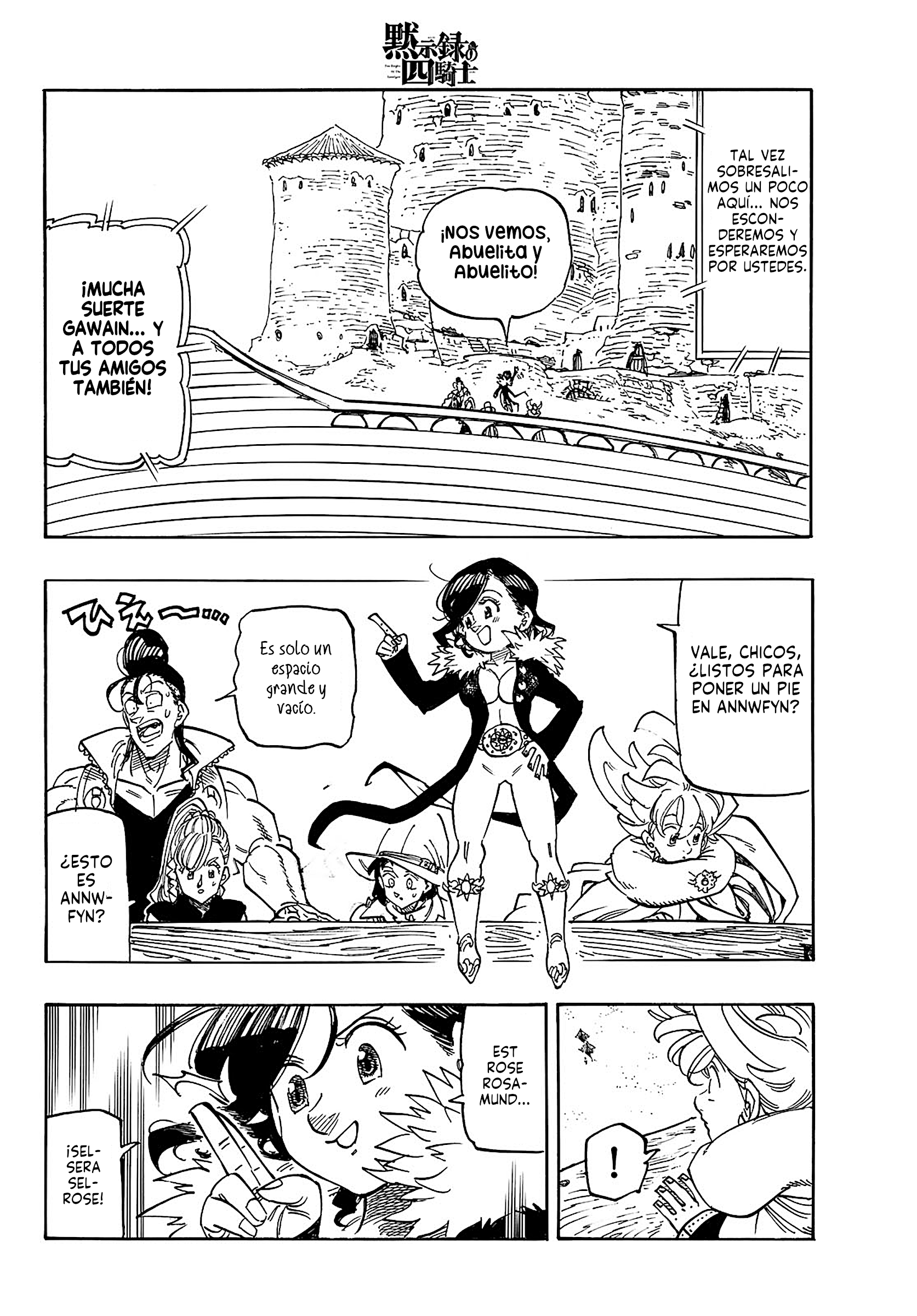 The Seven Deadly Sins: Four Knights of the Apocalypse Una reunión extraña 第8页