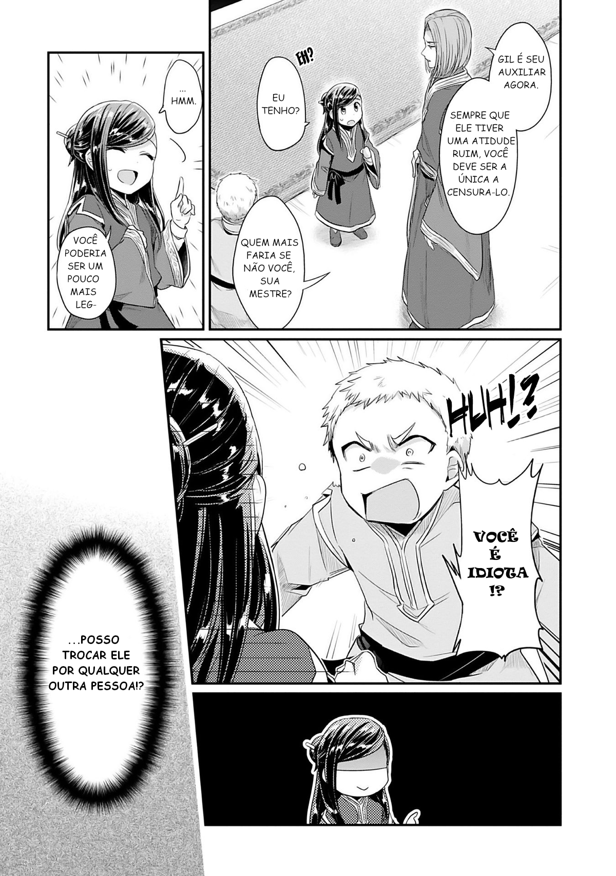 Honzuki no Gekokujou: Shisho ni Naru tame ni wa Shudan o Erandeiraremasen—Dai-2 Bu: Hon no Tamenara Miko ni Naru! Uma Sacerdotisa Aprendiz No Templo 第26页