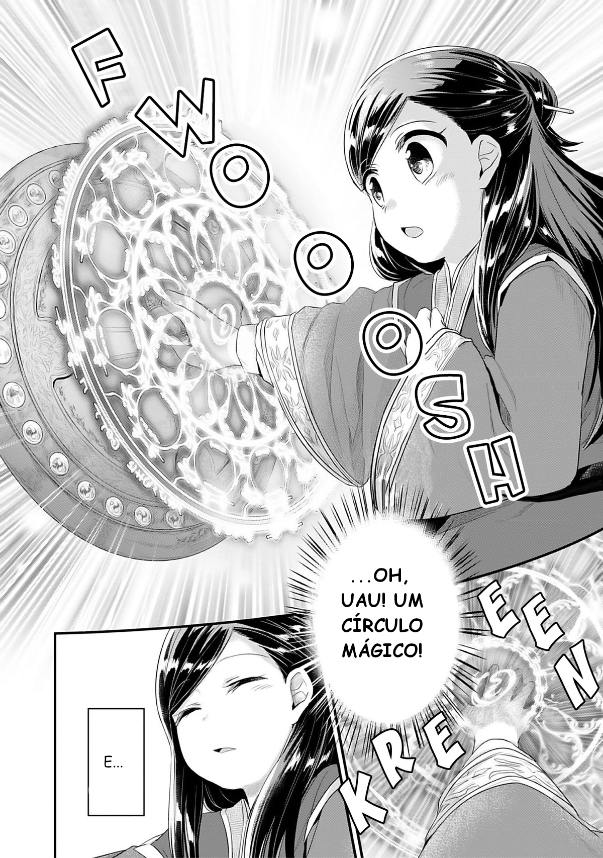 Honzuki no Gekokujou: Shisho ni Naru tame ni wa Shudan o Erandeiraremasen—Dai-2 Bu: Hon no Tamenara Miko ni Naru! Uma Sacerdotisa Aprendiz No Templo 第31页