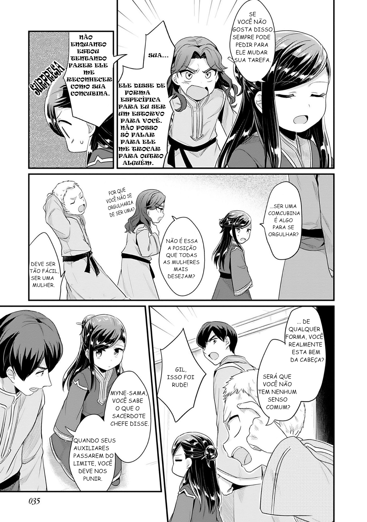 Honzuki no Gekokujou: Shisho ni Naru tame ni wa Shudan o Erandeiraremasen—Dai-2 Bu: Hon no Tamenara Miko ni Naru! Uma Sacerdotisa Aprendiz No Templo 第36页