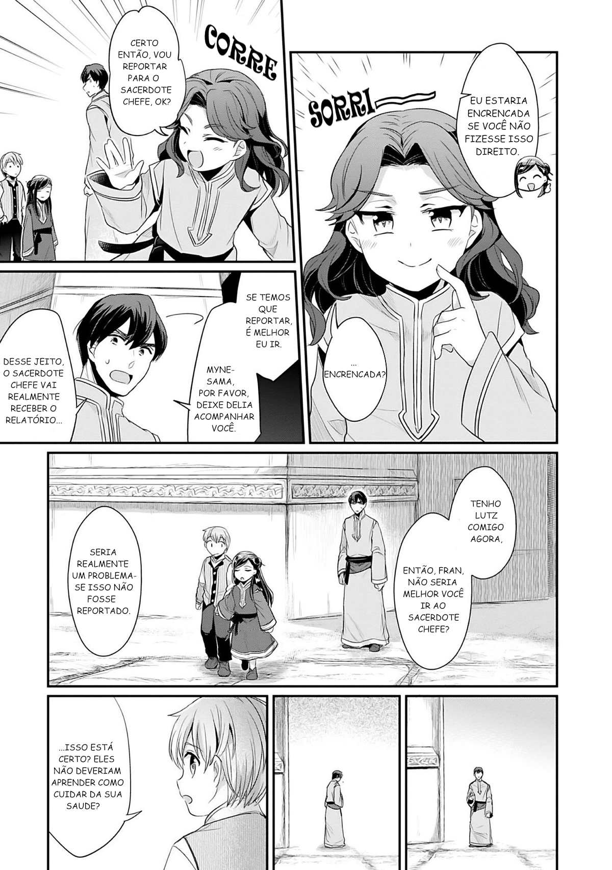Honzuki no Gekokujou: Shisho ni Naru tame ni wa Shudan o Erandeiraremasen—Dai-2 Bu: Hon no Tamenara Miko ni Naru! Uma Sacerdotisa Aprendiz No Templo 第46页