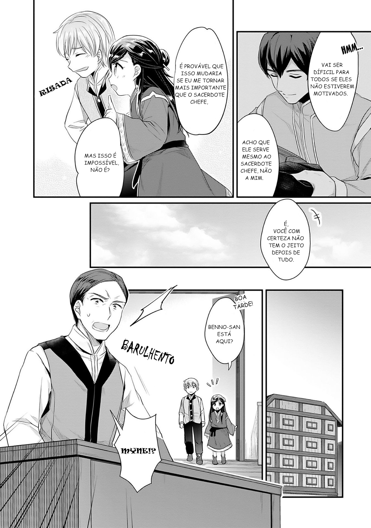 Honzuki no Gekokujou: Shisho ni Naru tame ni wa Shudan o Erandeiraremasen—Dai-2 Bu: Hon no Tamenara Miko ni Naru! Uma Sacerdotisa Aprendiz No Templo 第47页