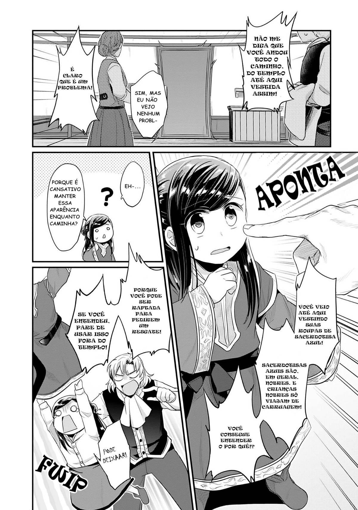 Honzuki no Gekokujou: Shisho ni Naru tame ni wa Shudan o Erandeiraremasen—Dai-2 Bu: Hon no Tamenara Miko ni Naru! Uma Sacerdotisa Aprendiz No Templo 第49页