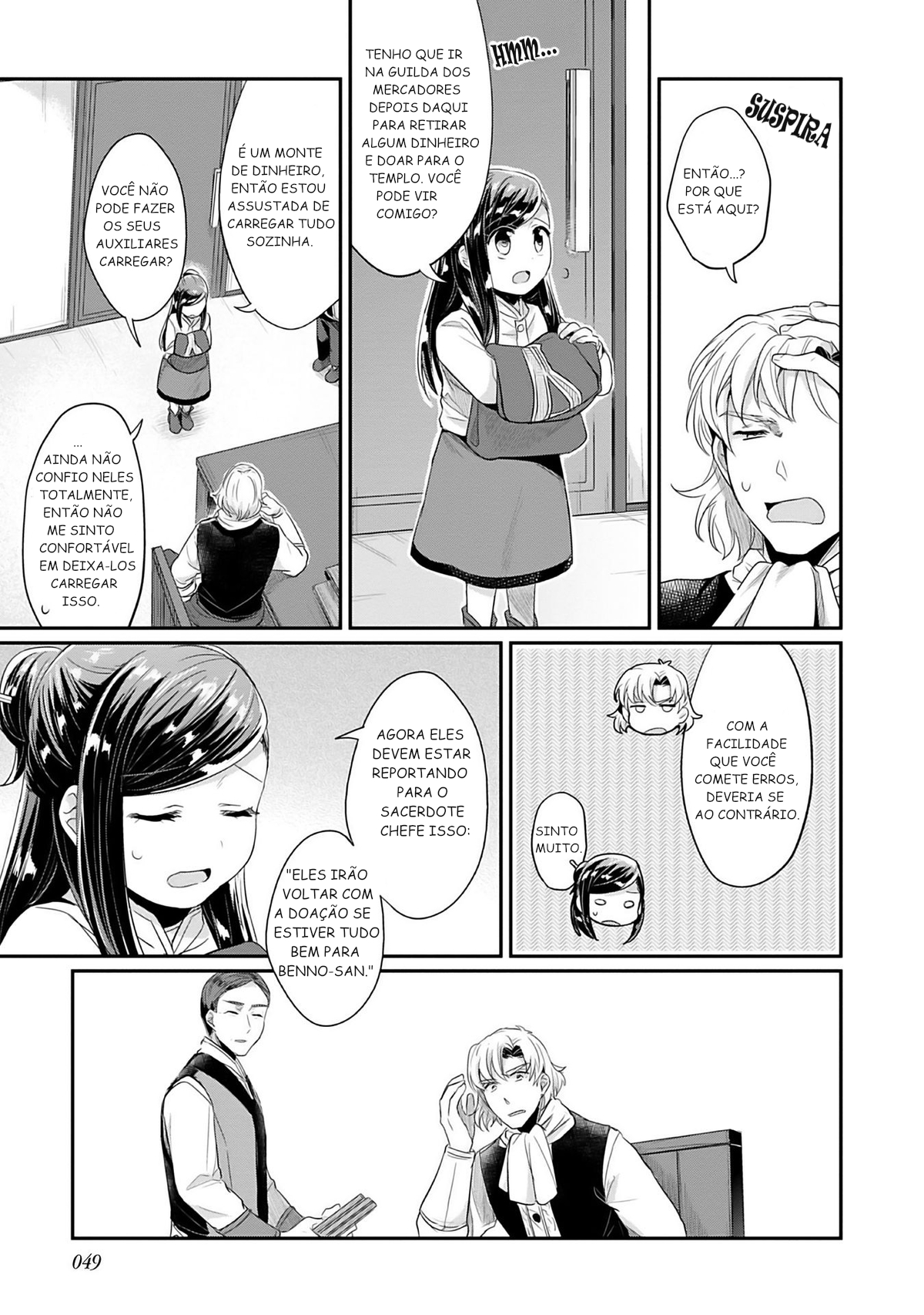 Honzuki no Gekokujou: Shisho ni Naru tame ni wa Shudan o Erandeiraremasen—Dai-2 Bu: Hon no Tamenara Miko ni Naru! Uma Sacerdotisa Aprendiz No Templo 第50页