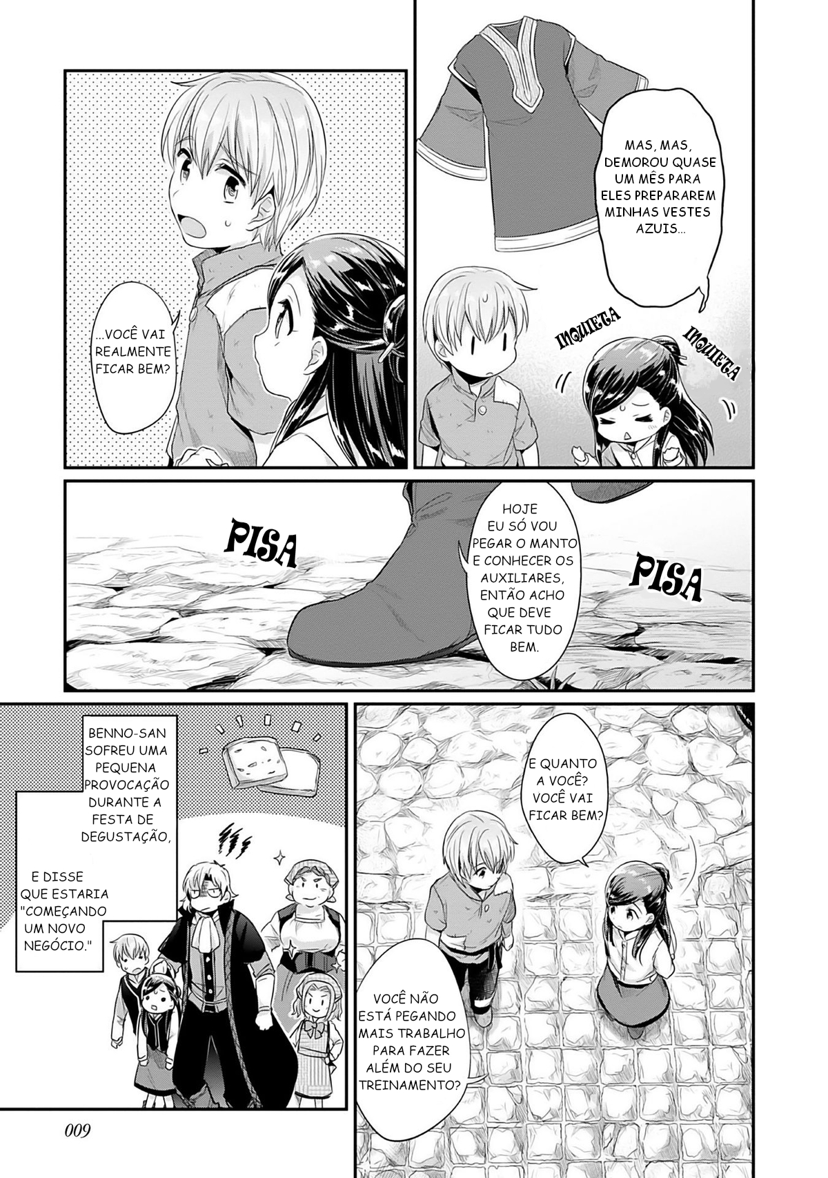 Honzuki no Gekokujou: Shisho ni Naru tame ni wa Shudan o Erandeiraremasen—Dai-2 Bu: Hon no Tamenara Miko ni Naru! Uma Sacerdotisa Aprendiz No Templo 第10页