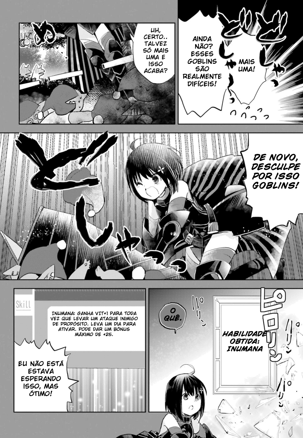 BOFURI: I Don't Want to Get Hurt, so I'll Max Out My Defense. Vol. 1 Ch. 3 第11页