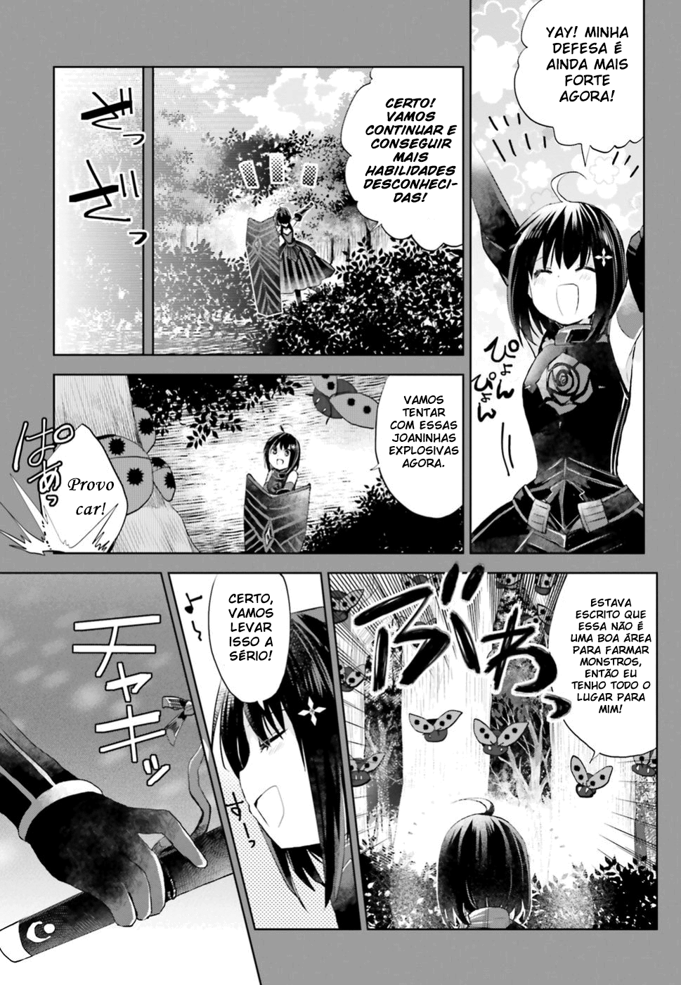 BOFURI: I Don't Want to Get Hurt, so I'll Max Out My Defense. Vol. 1 Ch. 3 第12页