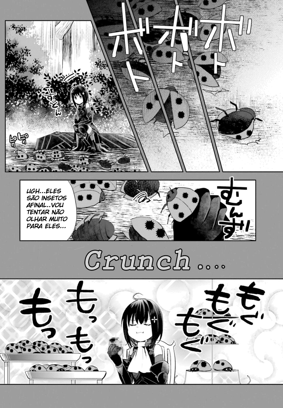 BOFURI: I Don't Want to Get Hurt, so I'll Max Out My Defense. Vol. 1 Ch. 3 第13页