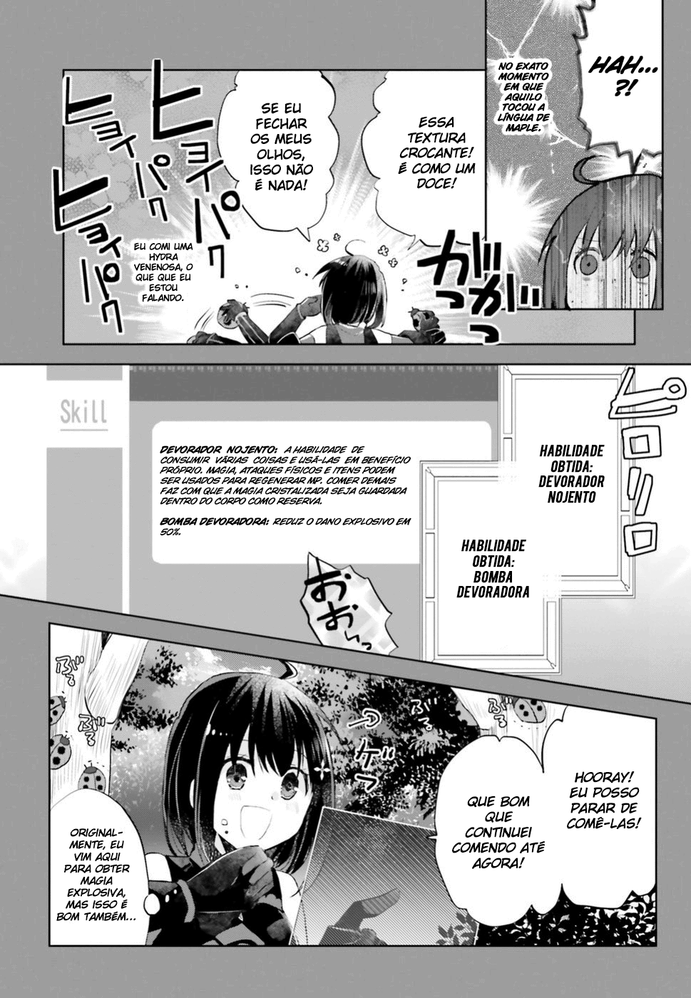 BOFURI: I Don't Want to Get Hurt, so I'll Max Out My Defense. Vol. 1 Ch. 3 第14页