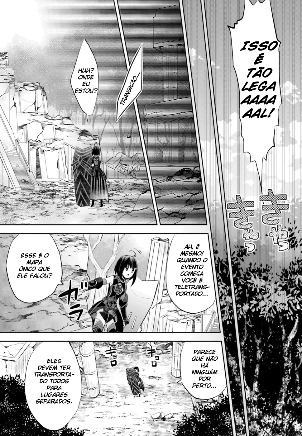 BOFURI: I Don't Want to Get Hurt, so I'll Max Out My Defense. Vol. 1 Ch. 3 第16页