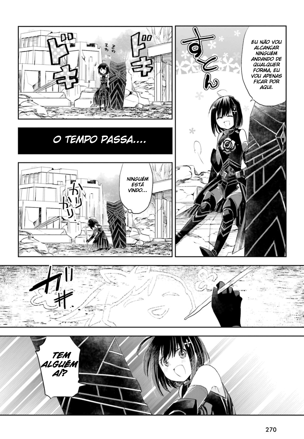 BOFURI: I Don't Want to Get Hurt, so I'll Max Out My Defense. Vol. 1 Ch. 3 第17页