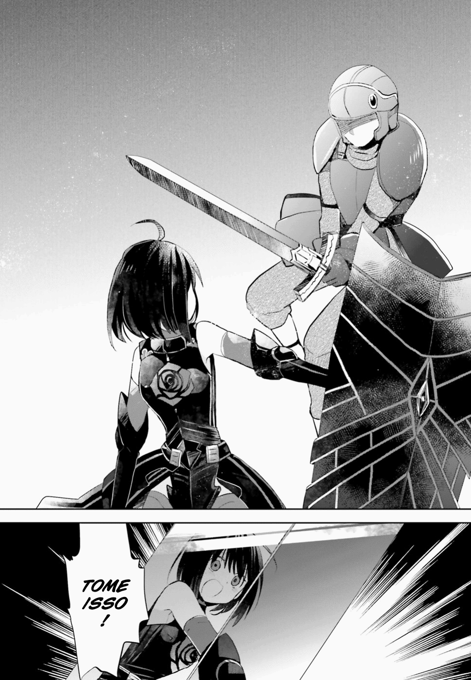 BOFURI: I Don't Want to Get Hurt, so I'll Max Out My Defense. Vol. 1 Ch. 3 第18页