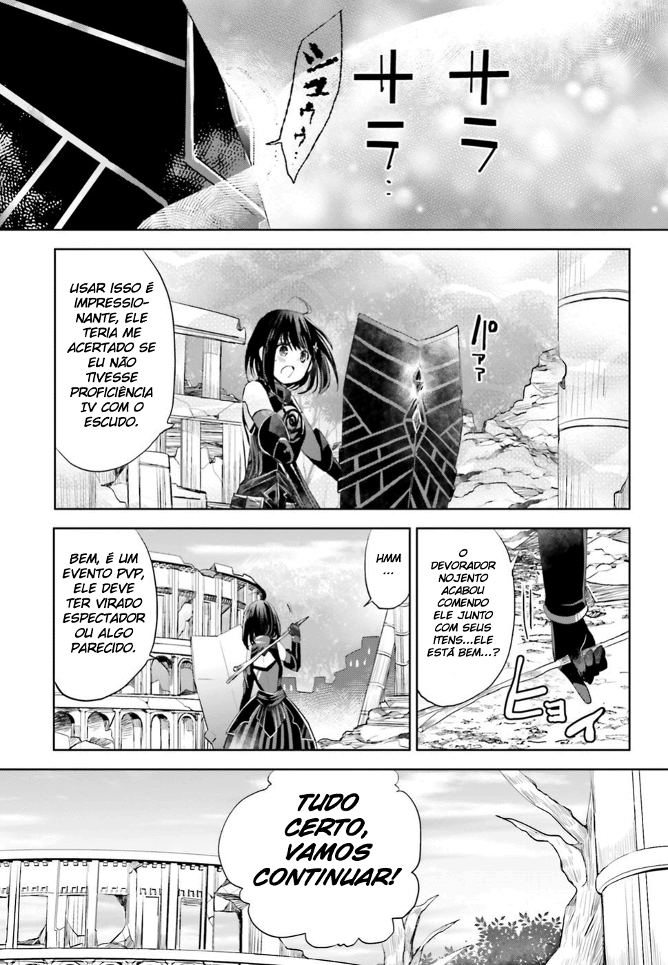 BOFURI: I Don't Want to Get Hurt, so I'll Max Out My Defense. Vol. 1 Ch. 3 第20页